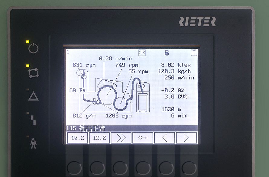 Rieter card C 72 display