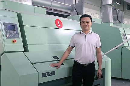 Zhan Yiyu, Vorstandsvorsitzender der Guangxi Baisheng Textile Co., Ltd.